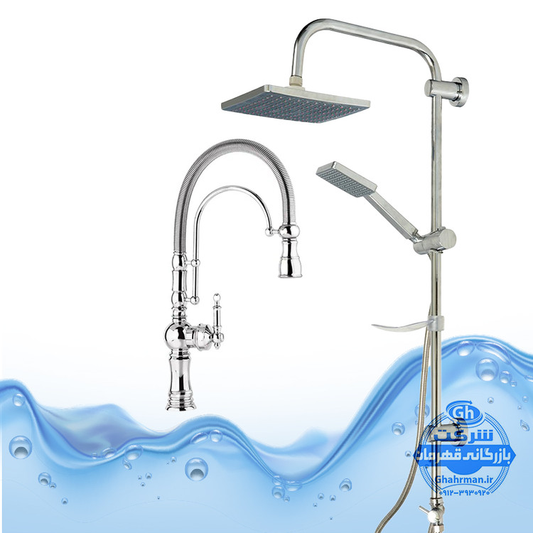 ست ۲ عددی شیر ظرفشویی مدل بیزانس تک منظوره و علم دوش یونیورست رسوبگیر اتومات | کروم براق | شیرآلات برند آیدا صنعت مدل بیزانس