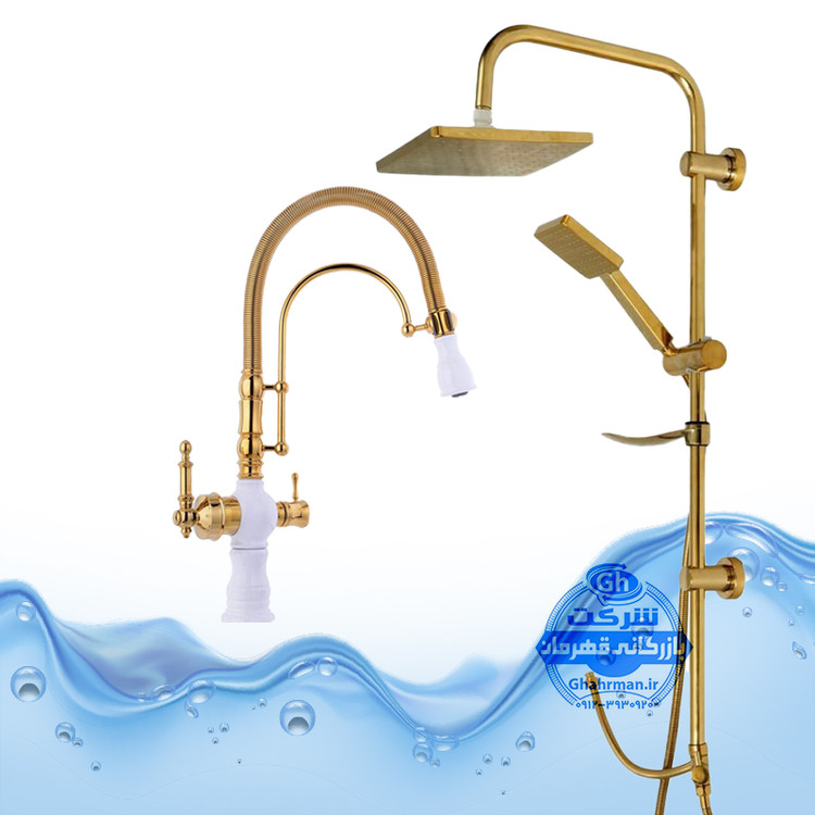 ست ۲ عددی شیر ظرفشویی مدل بیزانس دومنظوره و علم دوش یونیورست رسوبگیر اتومات | سفید طلایی | شیرآلات برند آیدا صنعت مدل بیزانس