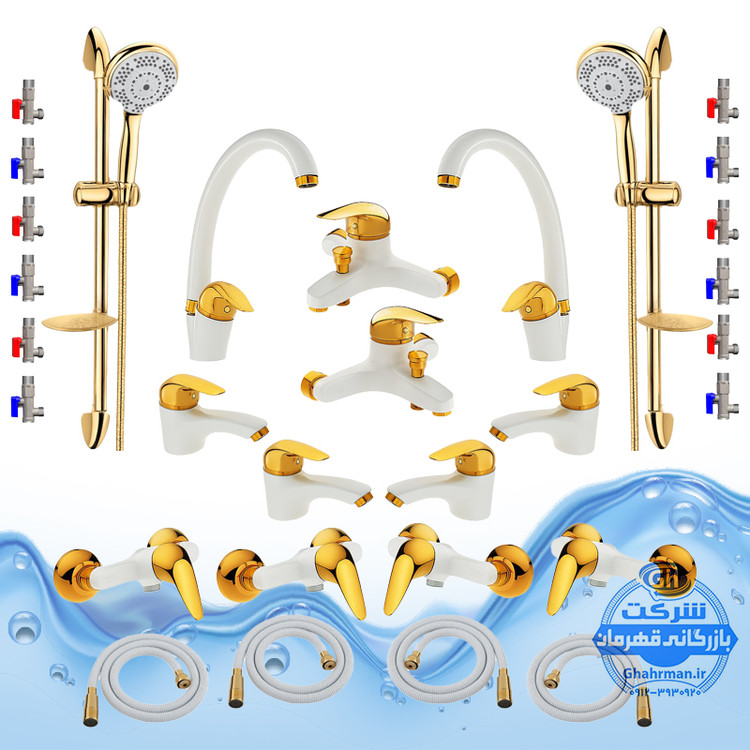 ست ۳۰ عددی شیرآلات برند آیدا صنعت مدل قهرمان اردکی | سه عدد شیر ظرفشویی + سه عدد شیر روشویی + سه عدد شیر حمام + سه عدد شیر توالت + سه عدد علم دوش یونیورست مدل یونیکا + سه عدد شلنگ توالت + سه عدد شلنگ استیل + دوازده عدد شیر پیسوار | سفید طلایی
