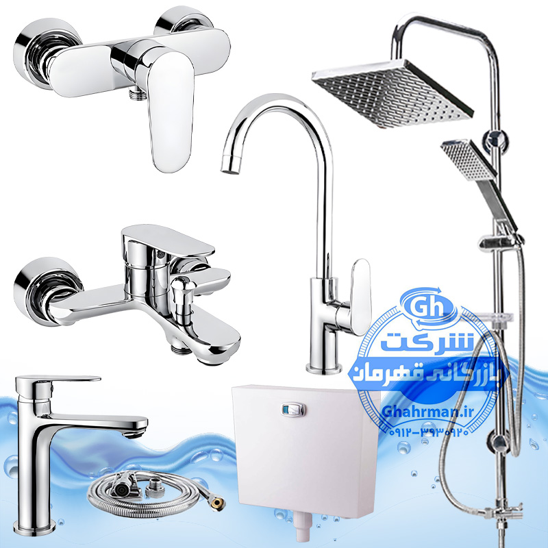 ست ۷ عددی شیرآلات برند آیدا صنعت مدل ونتو | شیر ظرفشویی + روشویی + حمام + توالت + علم دوش رسوب‌گیر اتومات + شلنگ توالت + فلاش تانک | کروم براق ( استیل براق )