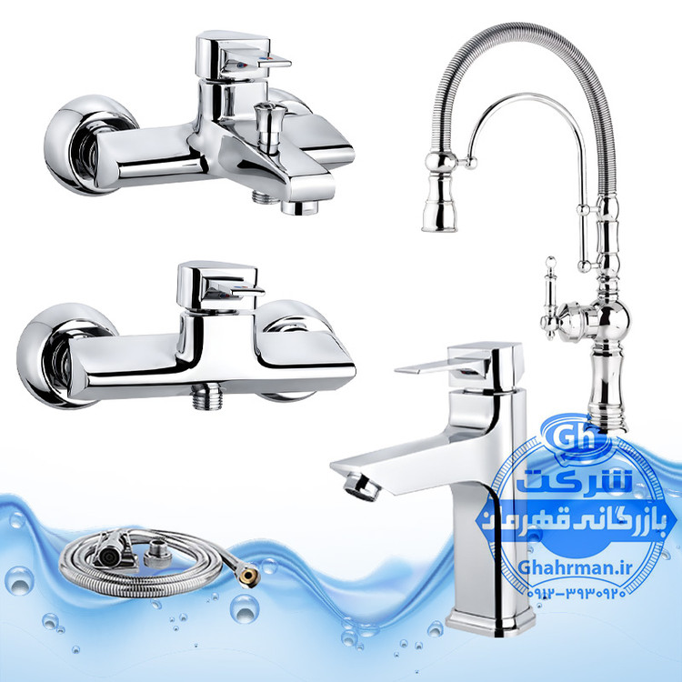 ست ۵ عددی شیرآلات برند آیدا صنعت مدل بیزانس و برمودا | شیر روشویی اهرمی + شیر ظرفشویی بیزانس تکمنظوره + شیر حمام + شیر توالت + شلنگ توالت | کروم براق ( استیل براق )