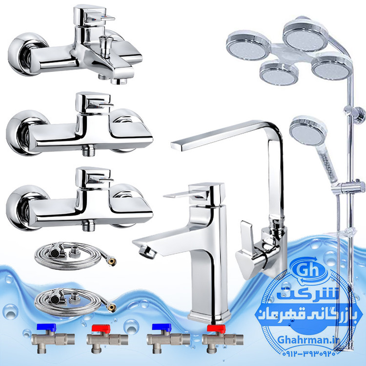 ست ۱۲ عددی شیرآلات برند آیدا صنعت مدل برمودا | شیر ظرفشویی + شیر روشویی + شیر حمام + شیر توالت + علم دوش هلی شاتی + دو عدد شلنگ توالت + دو عدد شلنگ استیل + چهار عدد شیر پیسوار | کروم براق ( استیل براق )